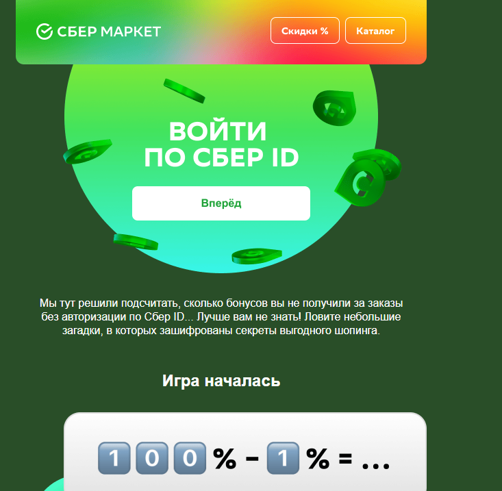 1712573590993.webp
