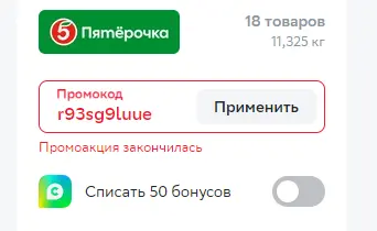 1712573631925.webp