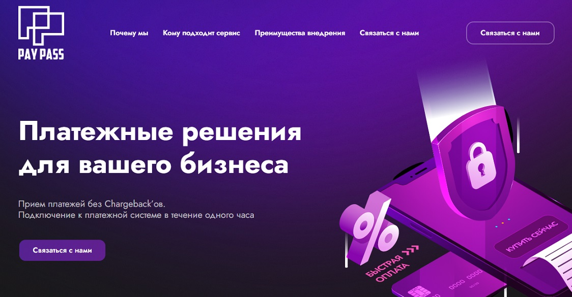 1712574899079.webp