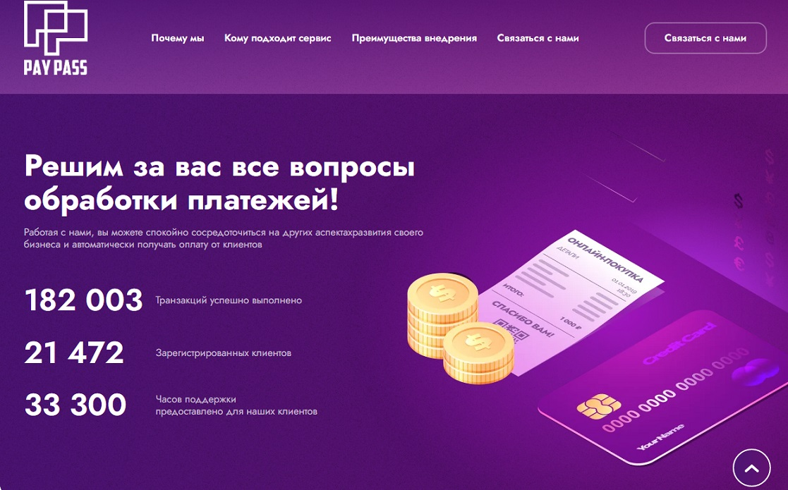 1712574942376.webp