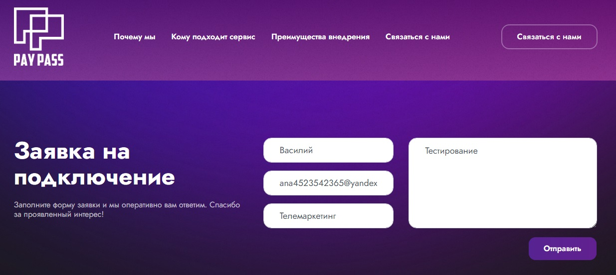 1712574985359.webp