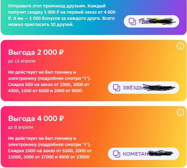 1712578755889.webp