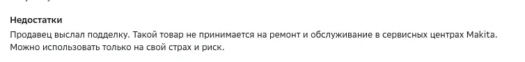 1712581730805.webp
