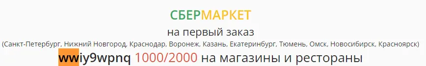 1712585861977.webp