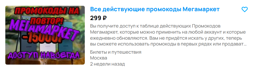 1712608658924.webp