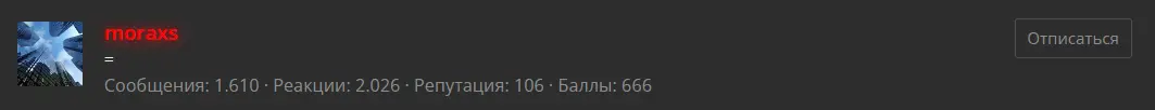 1712611075436.webp