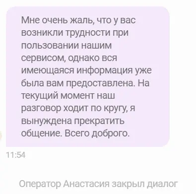 1712652282420.webp
