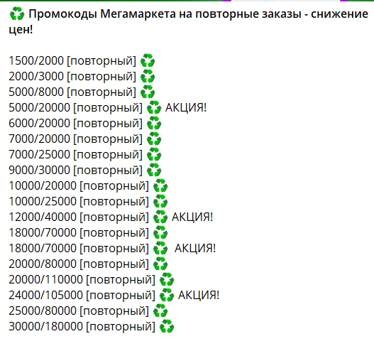 1712663216723.webp