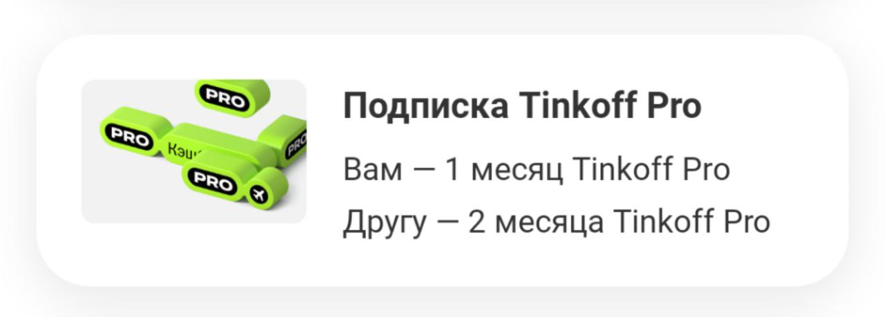 1712729479800.png