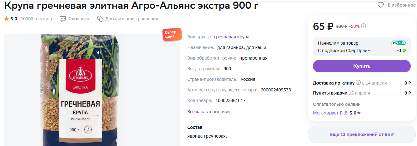 1712735179795.webp