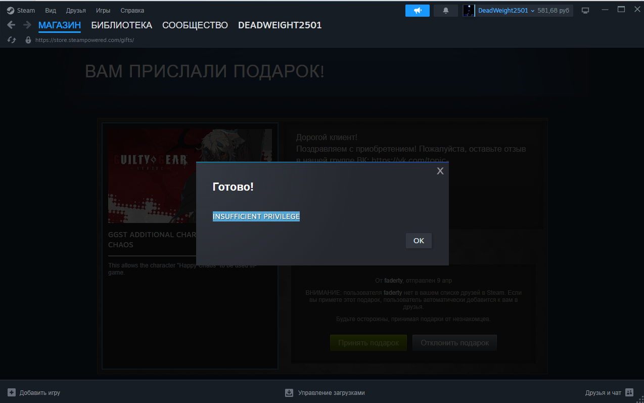 1712852230234.webp