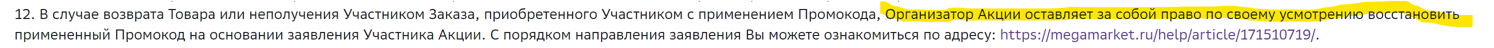 1712856632914.webp