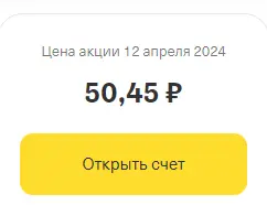 1712907892395.webp