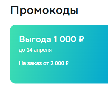 1712917845151.webp