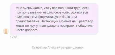 1712930772385.webp