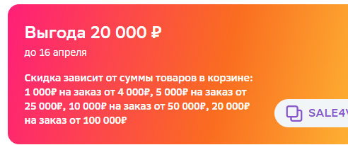1713011641953.webp