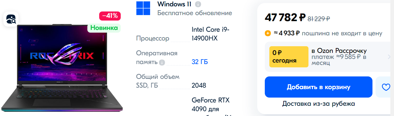 1713022411201.webp