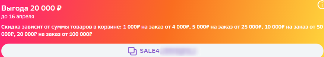 1713026669642.webp