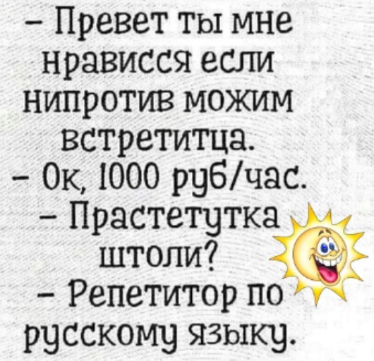 1713039134187.webp