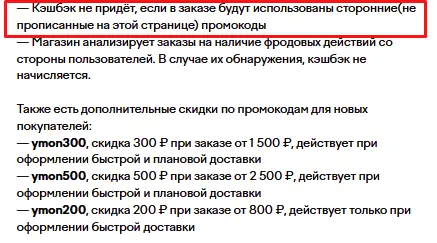 1713087243942.webp