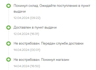 1713130072887.webp