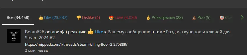 1713189690593.png