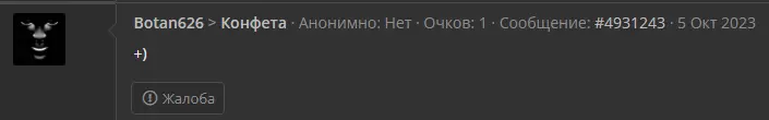 1713190394697.webp