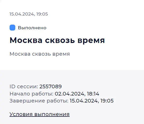 1713205328335.webp