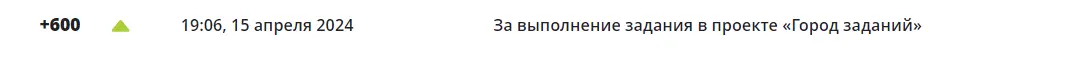1713205373204.webp