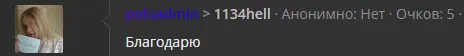 1713211127202.webp