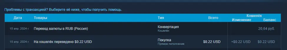 1713233770994.png