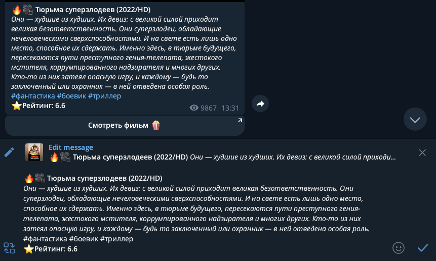 1713255673869.webp