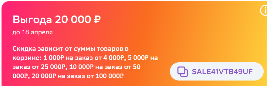 1713259257799.webp