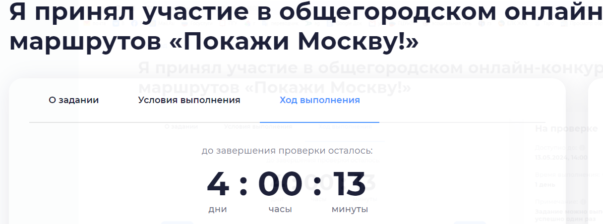 1713267171257.webp