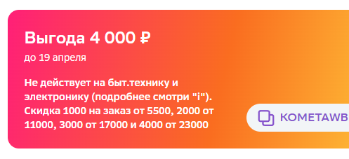 1713281441794.webp