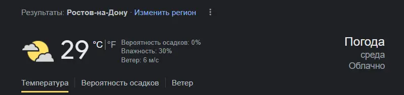 1713294164531.png