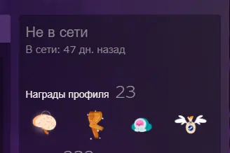1713380114815.webp