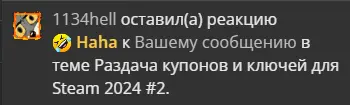 1713380517325.webp