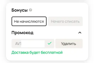 1713380972417.png