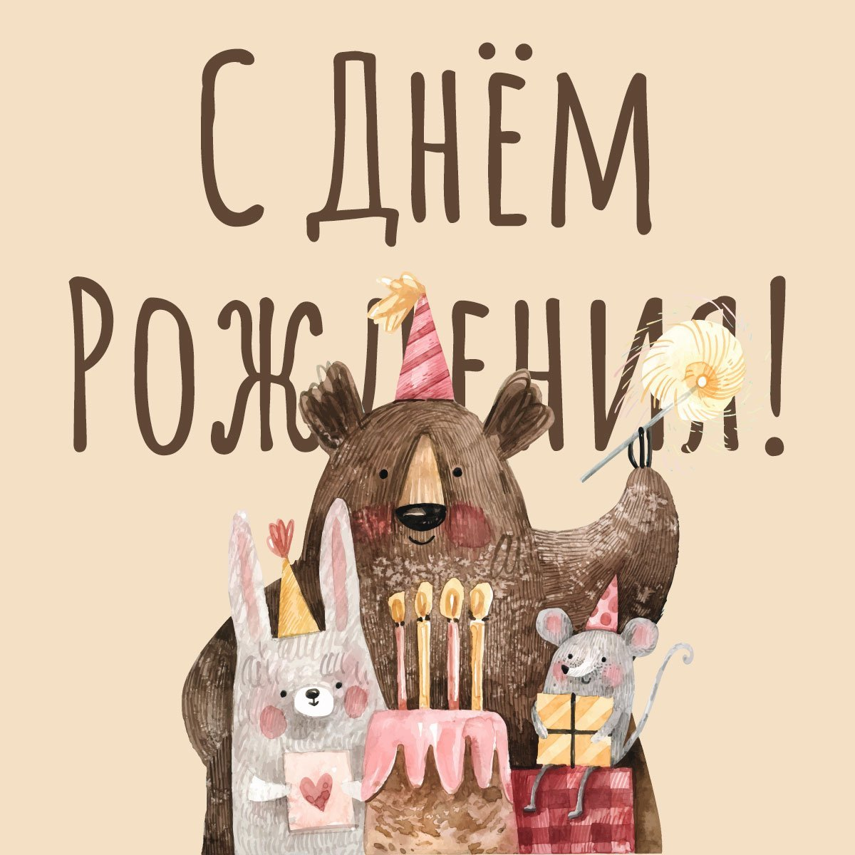 1713385215548.webp