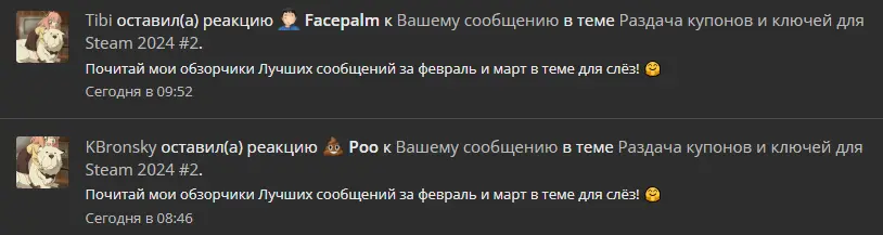1713429577040.webp