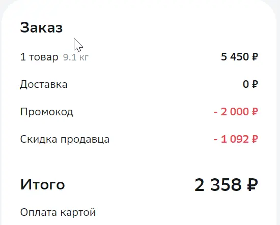 1713449362458.webp