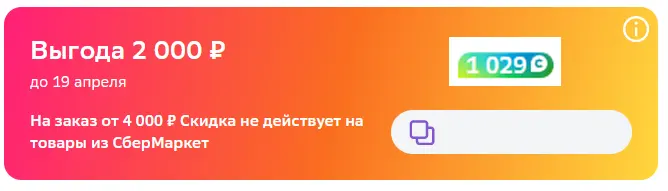 1713460453729.webp