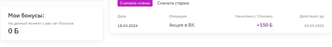 1713502703991.png