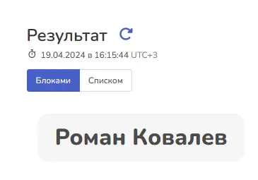 1713532598888.png