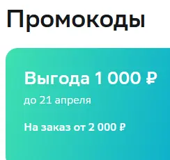 1713532664783.webp