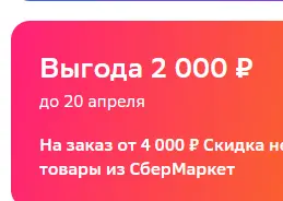 1713532691496.webp
