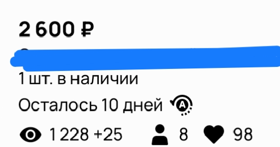1713539296026.jpg