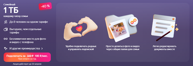 1713589441408.png