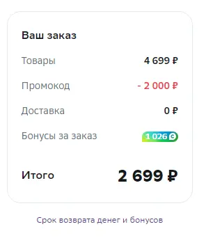 1713603001998.webp
